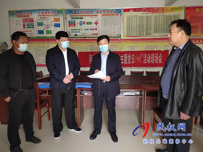縣委常委、政法委書(shū)記陳鴻志到程莊鎮(zhèn)調(diào)研