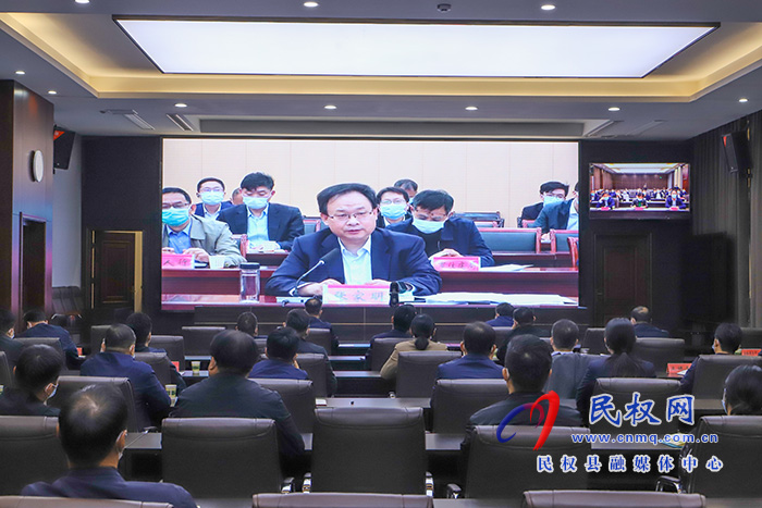 我縣組織收聽收看全省制造業(yè)中長期貸款、設(shè)備購置與更新改造貸款財政貼息、保交樓配套融資三項金融支持政策專題推進(jìn)會