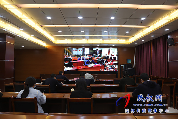 我縣組織收聽收看全市縣、鄉(xiāng)、村鞏固拓展脫貧攻堅成果同鄉(xiāng)村振興有效銜接工作第二次視頻調(diào)度會