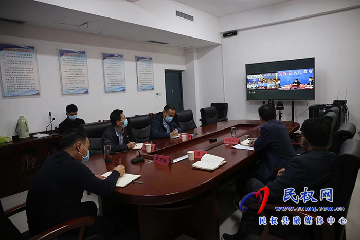 我縣組織收聽收看全市工業(yè)經(jīng)濟運行工作視頻調(diào)度會