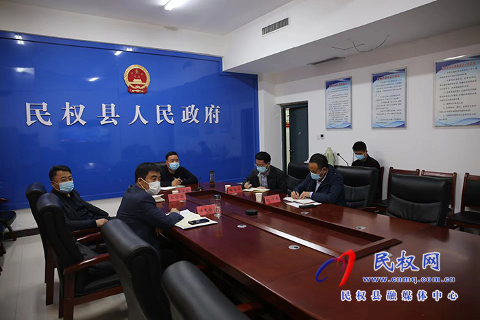 我縣組織收聽收看全市工業(yè)經(jīng)濟運行工作視頻調(diào)度會