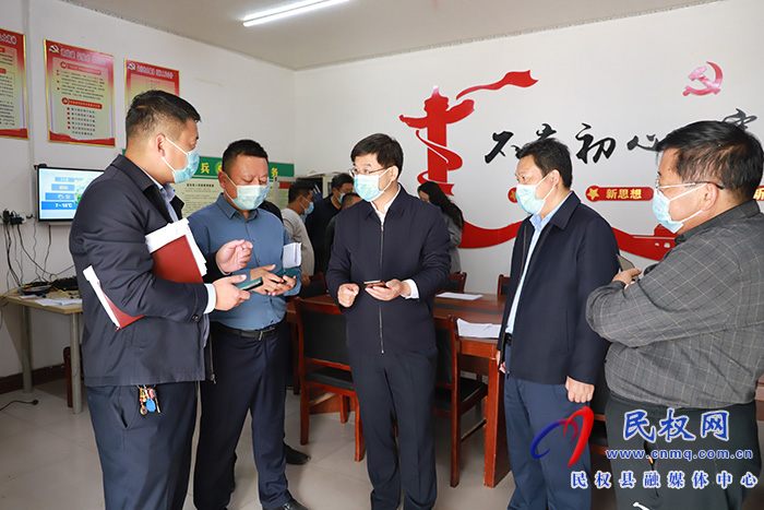縣委書記張團結調研鞏固拓展脫貧攻堅成果同鄉(xiāng)村振興有效銜接、疫情防控、“五星”支部創(chuàng)建等工作