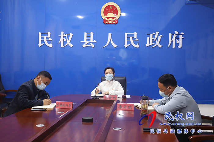 縣領(lǐng)導(dǎo)王靜嫻、李衛(wèi)政視頻列席商丘市人民政府第204次常務(wù)會(huì)議