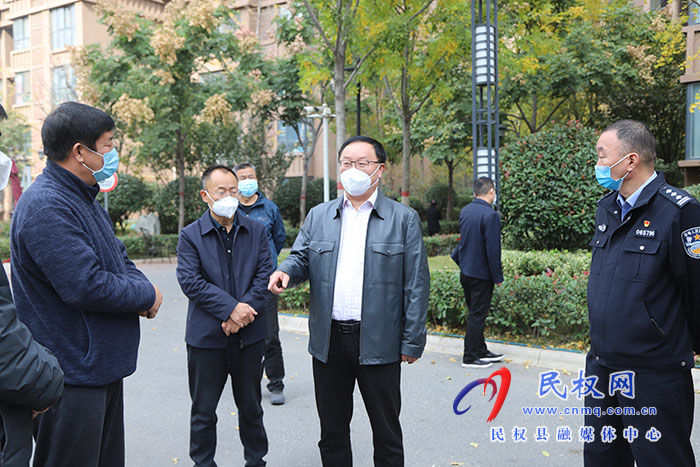 縣領(lǐng)導(dǎo)栗團結(jié)、周明河調(diào)研城市社區(qū)社會基層治理工作