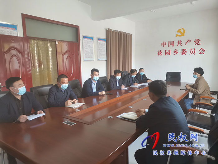民權(quán)縣財(cái)政局開(kāi)展財(cái)稅收入專題調(diào)研