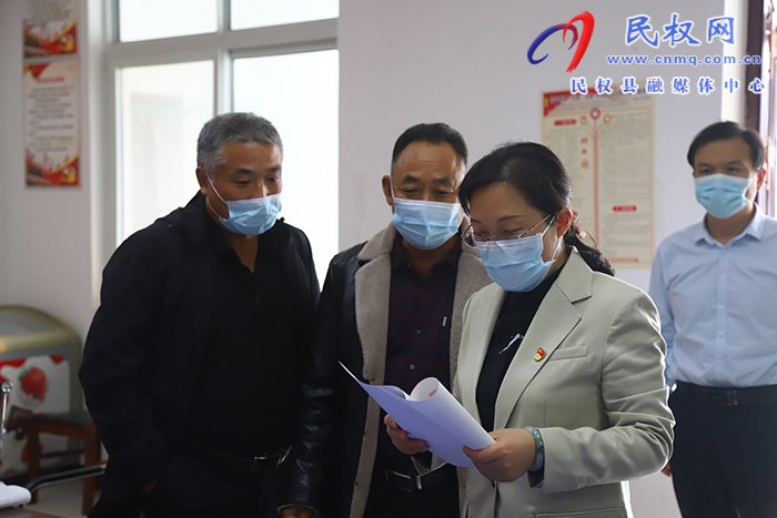 縣委副書記、縣長王靜嫻調(diào)研鞏固拓展脫貧攻堅成果同鄉(xiāng)村振興有效銜接工作