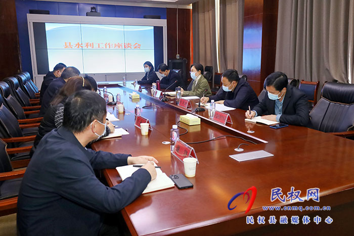 縣委副書記、縣長王靜嫻調(diào)研水利工作開展情況