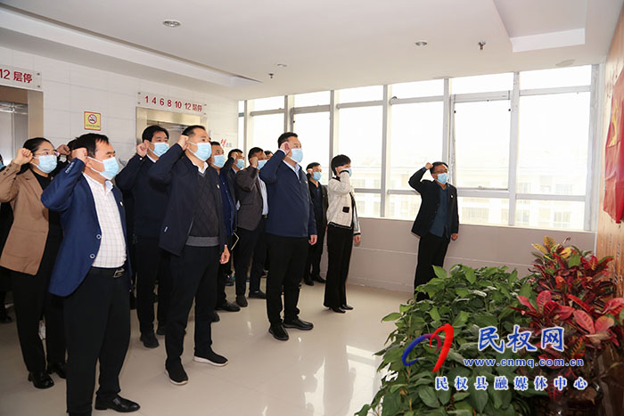 縣委組織部黨支部召開“深入學(xué)習(xí)習(xí)近平總書記視察安陽重要講話精神，大力弘揚紅旗渠精神”專題組織生活會
