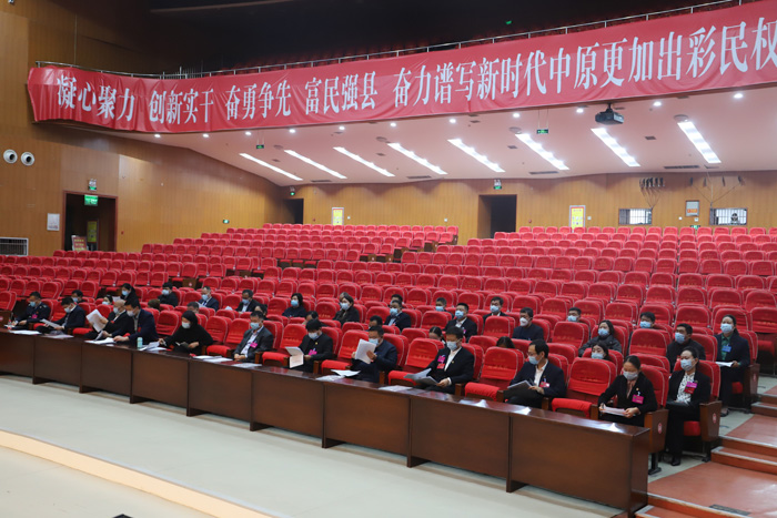 民權(quán)縣殘疾人聯(lián)合會(huì)第七次代表大會(huì)召開(kāi)