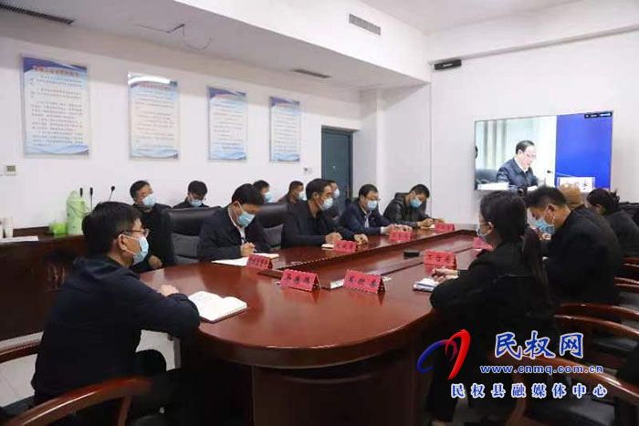 我縣組織收聽(tīng)收看全省培育壯大市場(chǎng)主體工作視頻調(diào)度會(huì)