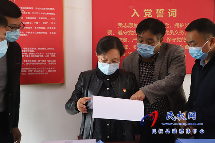 縣委副書(shū)記、縣長(zhǎng)王靜嫻調(diào)研督導(dǎo)鞏固拓展脫貧攻堅(jiān)成果同鄉(xiāng)村振興有效銜接和疫情防控工作