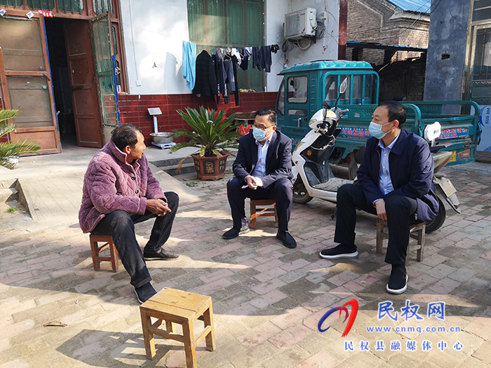 縣領(lǐng)導(dǎo)畢道喜督導(dǎo)疫情防控、鞏固拓展脫貧攻堅成果和“五星”支部創(chuàng)建工作