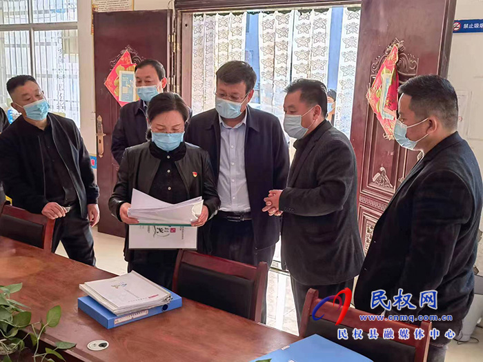 縣委副書記、縣長王靜嫻調研督導鞏固拓展脫貧攻堅成果、農村人居環(huán)境整治、戶廁問題排查整改和疫情防控等工作