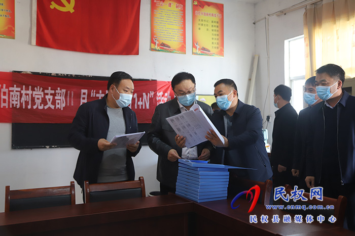 縣領(lǐng)導(dǎo)栗團(tuán)結(jié)調(diào)研督導(dǎo)鞏固拓展脫貧攻堅成果同鄉(xiāng)村振興有效銜接工作