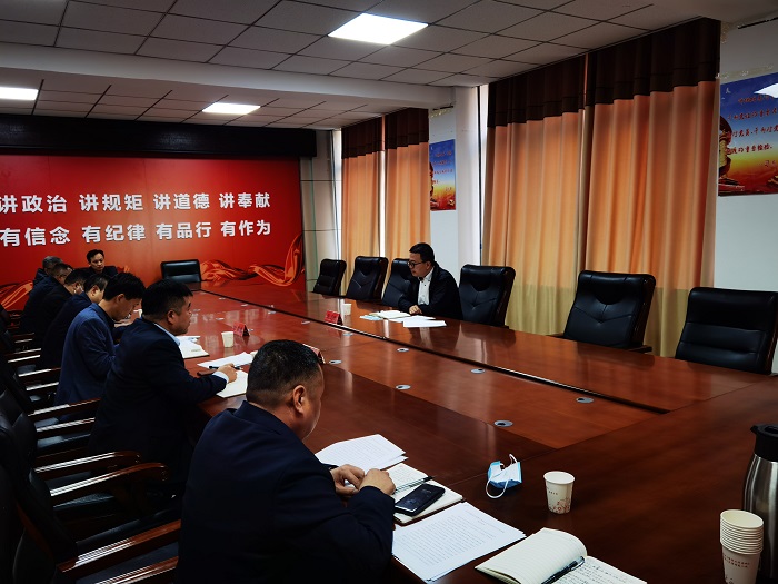 民權(quán)縣召開(kāi)河南莊誠(chéng)置業(yè)非法集資案件結(jié)案銷號(hào)及商丘融合公司風(fēng)險(xiǎn)化解協(xié)調(diào)會(huì)