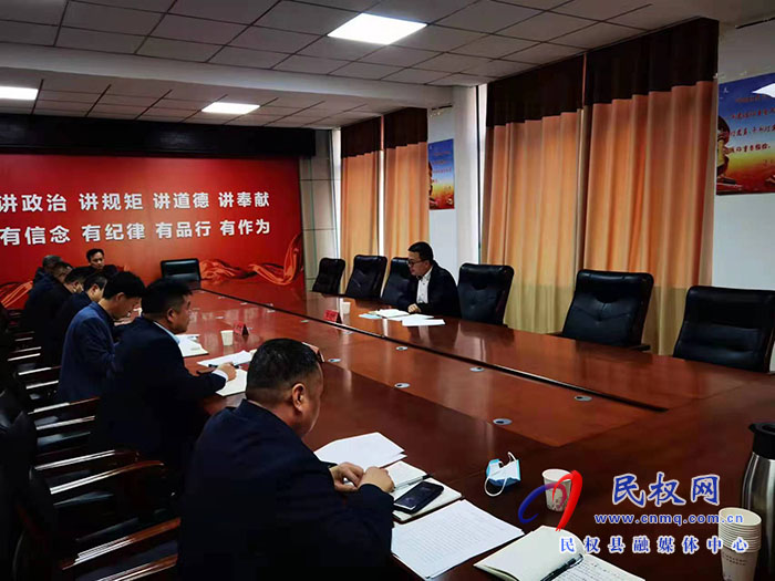 副縣長張志剛主持召開莊誠置業(yè)案件結(jié)案推進(jìn)會