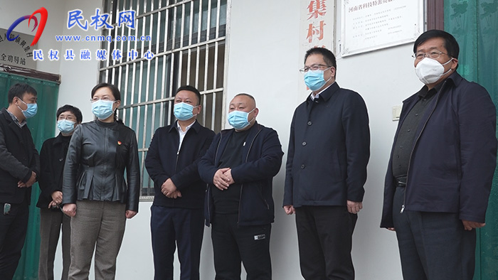市委常務(wù)副秘書長、市委辦公室主任孫維到民開展“四送一助力”結(jié)對幫扶活動