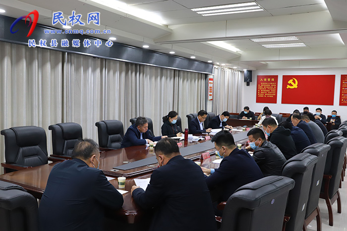 我縣召開(kāi)城區(qū)教育項(xiàng)目匯報(bào)會(huì)