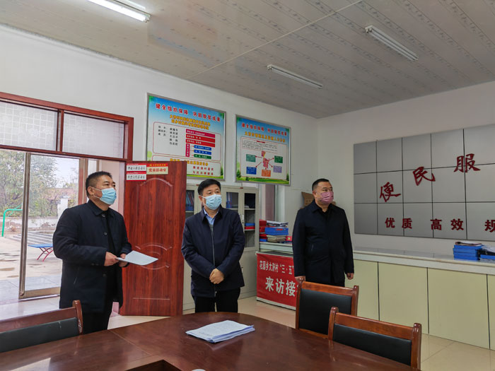 縣委常委、政法委書記陳鴻志到花園鄉(xiāng)大濟(jì)村督導(dǎo)鞏固拓展脫貧攻堅(jiān)成果后評(píng)估工作
