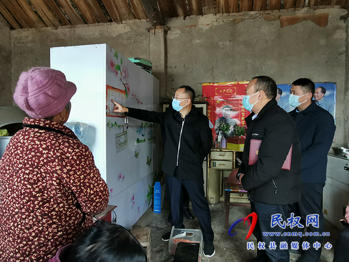 縣政協(xié)主席周明河督導(dǎo)鞏固拓展脫貧攻堅(jiān)成果、軟弱渙散黨組織整頓等工作