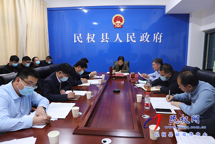 縣委副書(shū)記、縣長(zhǎng)王靜嫻分口聽(tīng)取2023年工作謀劃情況匯報(bào)