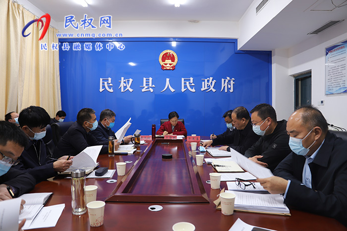 民權(quán)縣第五小學(xué)改擴(kuò)建項(xiàng)目推進(jìn)會召開