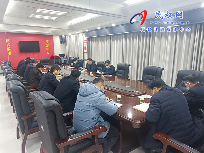 我縣教育事業(yè)PPP工程“一園四?！表椖窟M展情況推進會召開