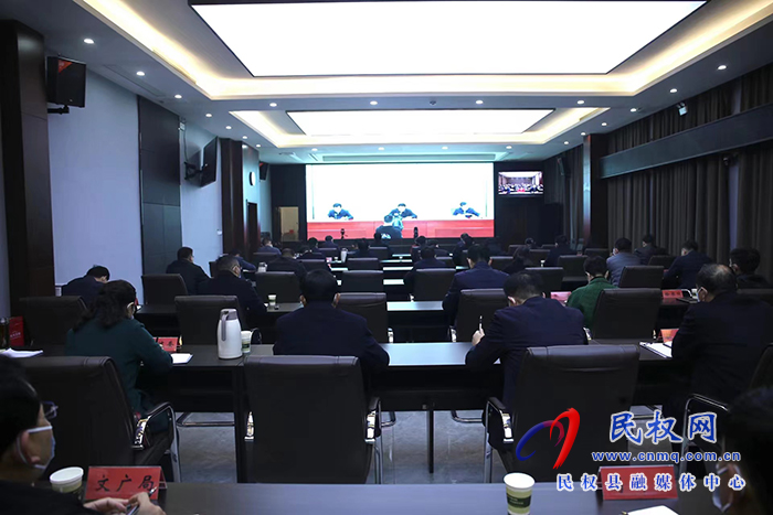 我縣組織收聽收看全省安全生產(chǎn)專項(xiàng)整治電視電話會(huì)議