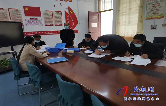未雨綢繆 防患于未然 ----林七鄉(xiāng)中心校專項檢查紀(jì)實