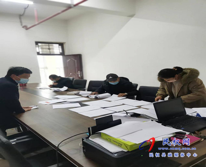 未雨綢繆 防患于未然 ----林七鄉(xiāng)中心校專項檢查紀(jì)實
