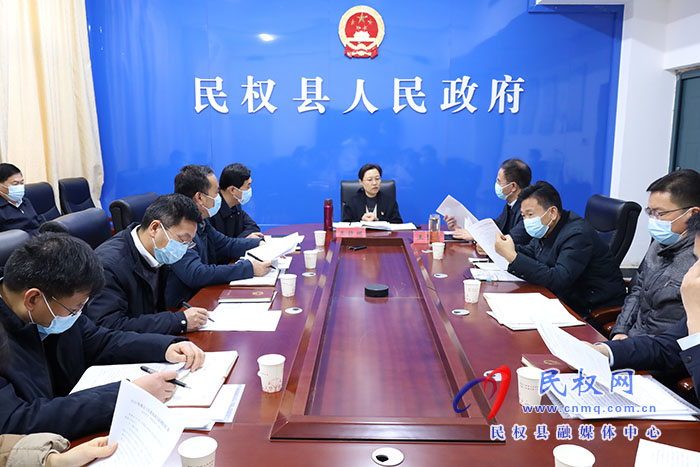 縣委副書記、縣長王靜嫻分口聽取2023年重點(diǎn)工作及項(xiàng)目謀劃情況匯報(bào)