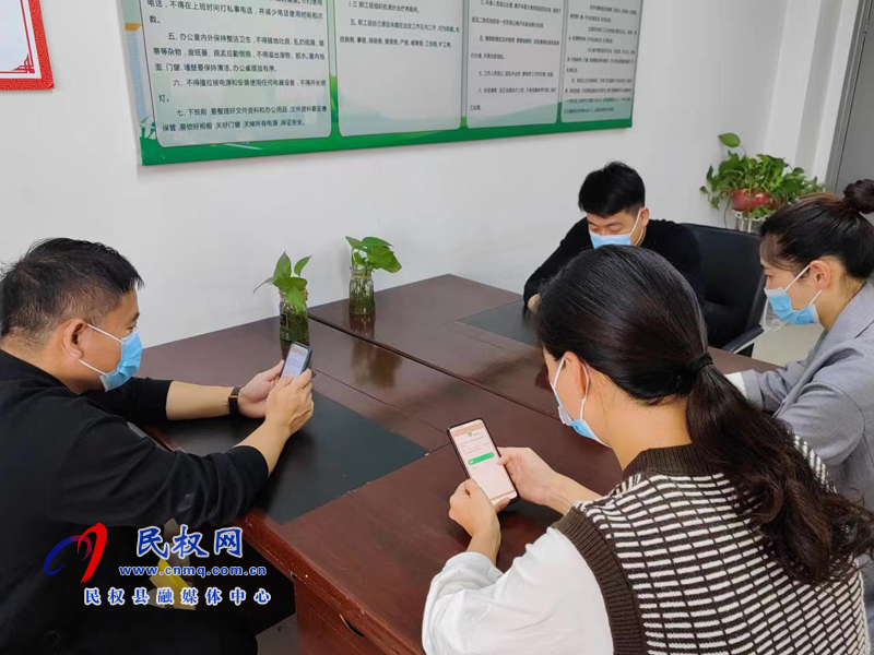 民權(quán)縣交通運(yùn)輸局常態(tài)化推進(jìn)“學(xué)習(xí)強(qiáng)國”平臺(tái)使用