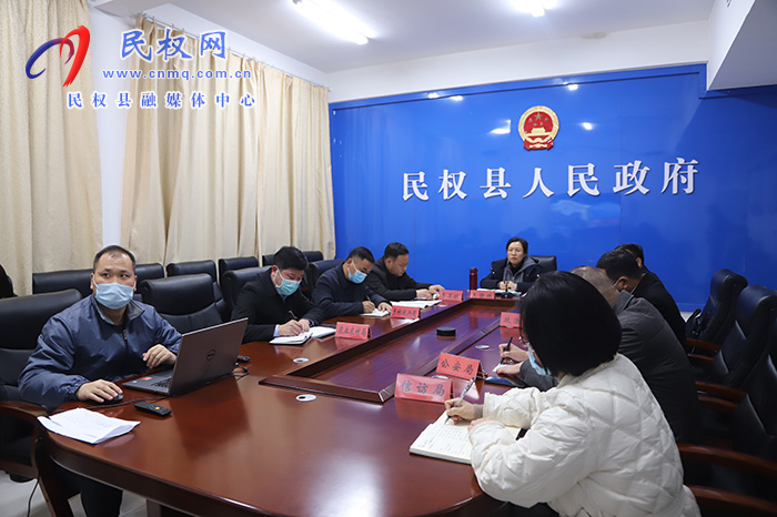 全縣鞏固拓展脫貧攻堅成果同鄉(xiāng)村振興有效銜接、人居環(huán)境整治、農(nóng)村改廁和疫情防控視頻調(diào)度會召開