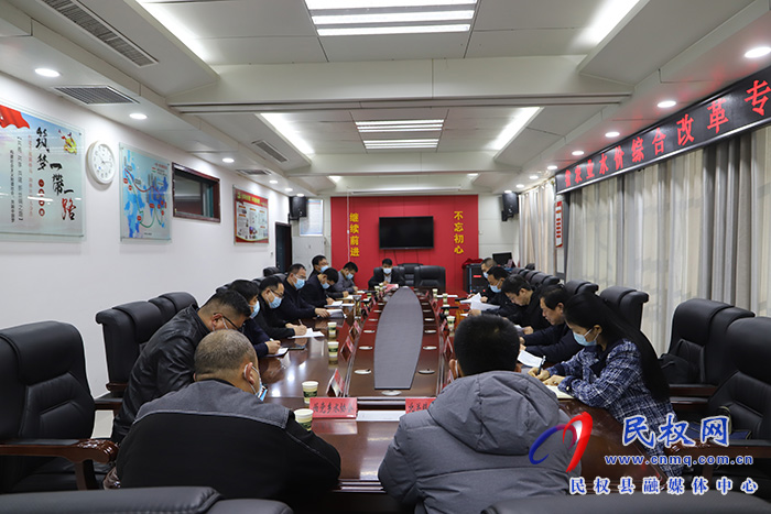 省農(nóng)業(yè)水價綜合改革專項調(diào)研座談會召開