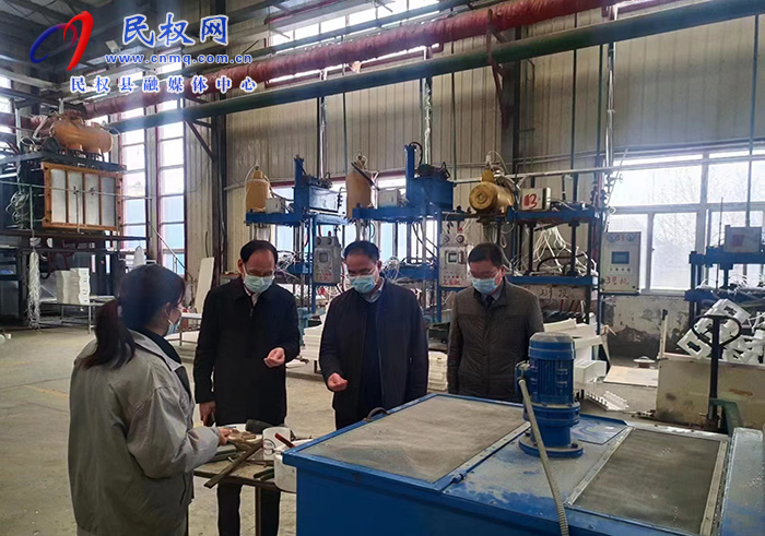 縣委常委、常務(wù)副縣長王景義到勞動密集型企業(yè)督導(dǎo)查看安全生產(chǎn)情況