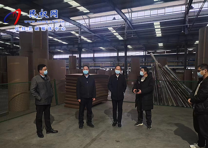 縣委常委、常務(wù)副縣長王景義到勞動密集型企業(yè)督導(dǎo)查看安全生產(chǎn)情況