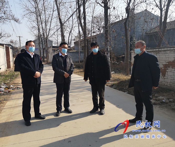 縣委常委、宣傳部長(zhǎng)、副縣長(zhǎng)畢道喜到王橋鎮(zhèn)督導(dǎo)鞏固脫貧攻堅(jiān)成果后評(píng)估、農(nóng)村人居環(huán)境整治和改廁工作