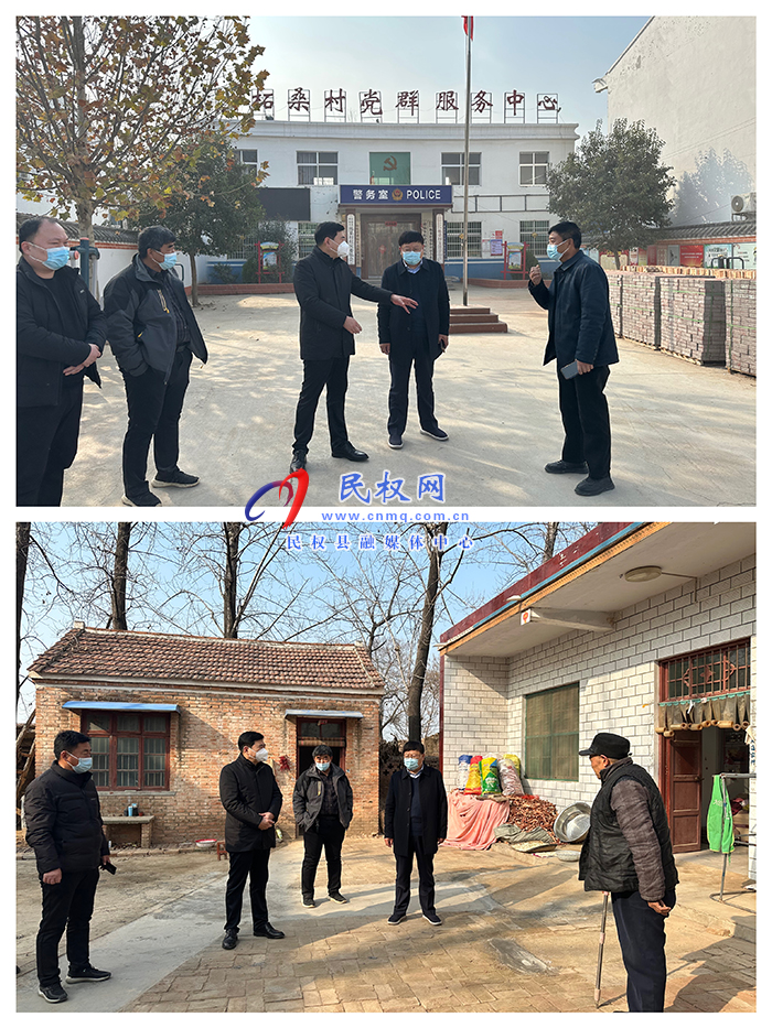 縣人大常委會(huì)副主任薛坤到褚廟鄉(xiāng)督導(dǎo)鞏固脫貧攻堅(jiān)成果后評(píng)估、農(nóng)戶改廁摸排整改及人居環(huán)境整治工作