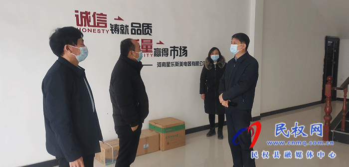 充分發(fā)揮審計(jì)職能 切實(shí)助力萬人助萬企活動