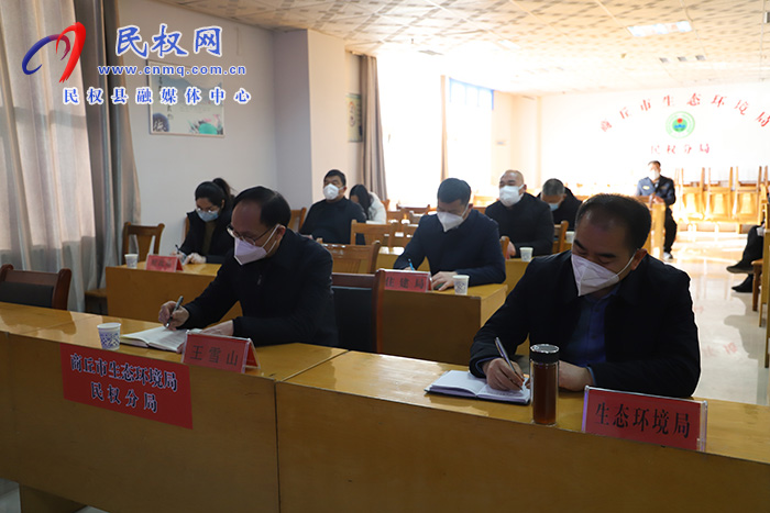 我縣組織收聽(tīng)收看全省生態(tài)示范創(chuàng)建暨美麗河湖建設(shè)工作電視電話會(huì)議