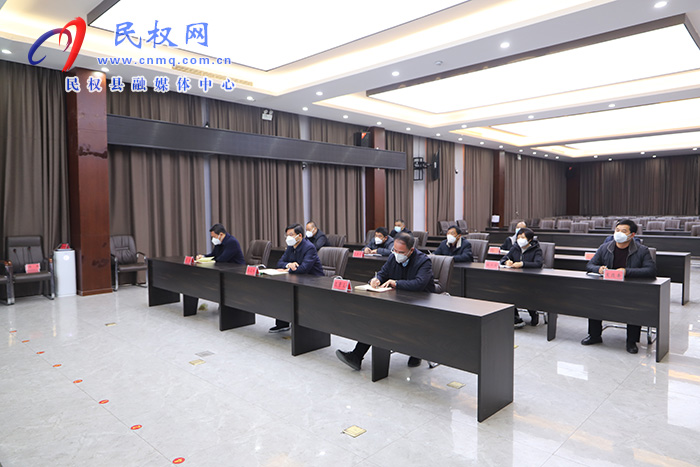 我縣組織收聽收看全市經(jīng)濟(jì)運(yùn)行調(diào)度會(huì)