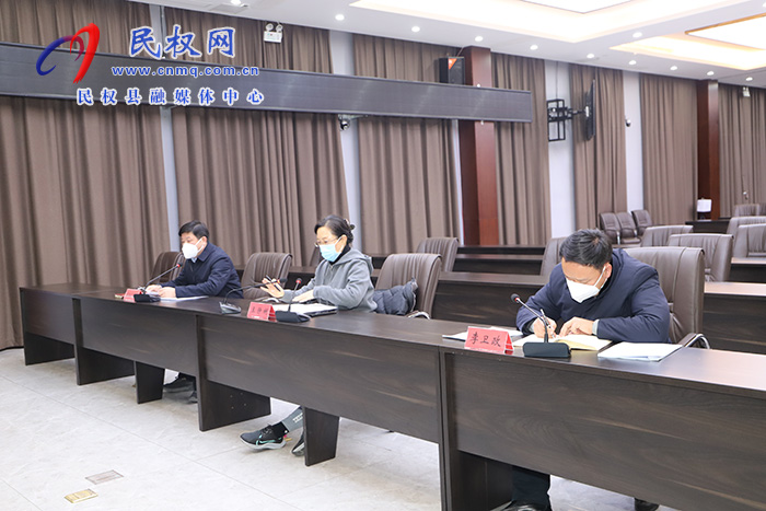 我縣召開鞏固拓展脫貧攻堅(jiān)成果同鄉(xiāng)村振興有效銜接調(diào)度會