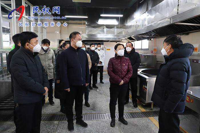 縣委副書記、縣長王靜嫻調研包保企業(yè)食品安全  “兩個責任”工作機制落實情況
