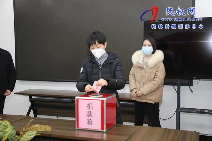 縣委組織部開展“送溫暖、獻(xiàn)愛心”捐款活動(dòng)