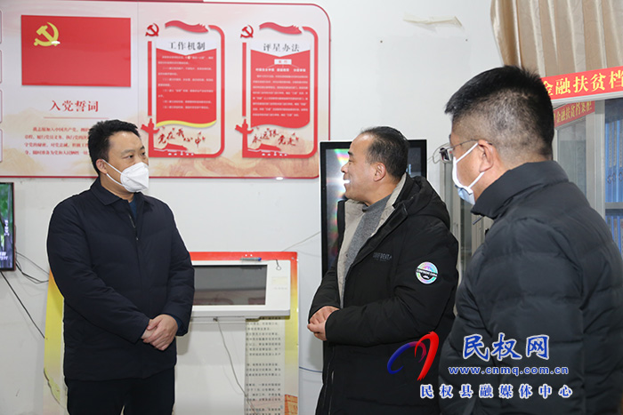 縣委常委、組織部長王義彬督導暗訪“五星”支部創(chuàng)建工作