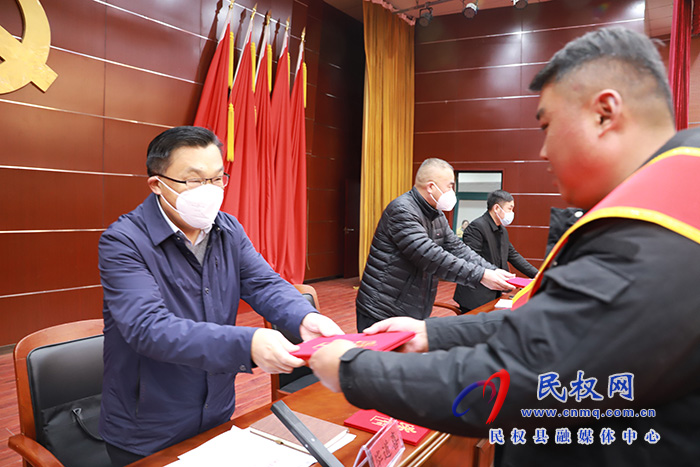 民權(quán)縣2022年“趕考路上有我”和“鄉(xiāng)村光榮榜”上榜人員表彰會(huì)召開 民權(quán)縣2022年“趕考路上有我”和“鄉(xiāng)村光榮榜”上榜人員表彰會(huì)召開