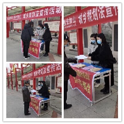 民權縣城鄉(xiāng)規(guī)劃編制研究中心開展《城鄉(xiāng)規(guī)劃法》宣傳活動
