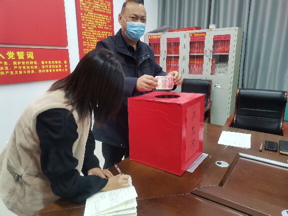 民權(quán)縣城鄉(xiāng)規(guī)劃編制研究中心開展“獻(xiàn)愛心、送溫暖”募捐活動