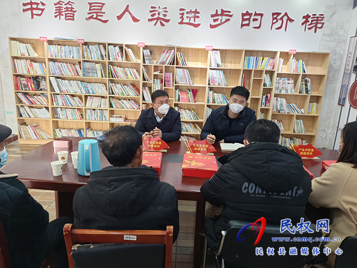 副縣長、花園鄉(xiāng)黨委書記張方杰調(diào)研“五星”支部創(chuàng)建工作