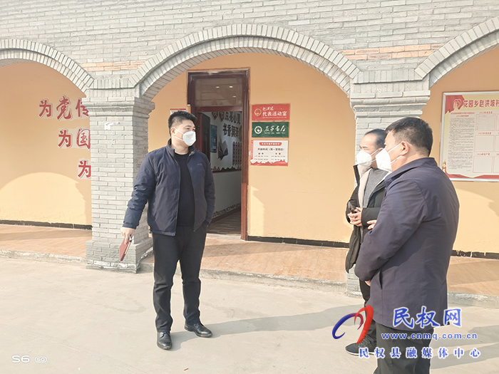 副縣長、花園鄉(xiāng)黨委書記張方杰調(diào)研“五星”支部創(chuàng)建工作